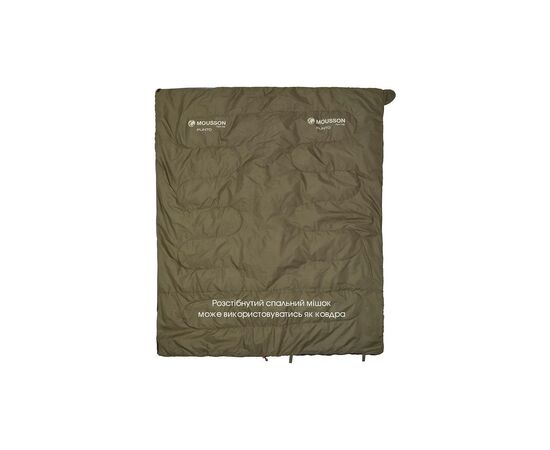 Спальный мешок Mousson PUNTO Olive (10725), изображение 6 Спальный мешок Mousson PUNTO Olive (10725), изображение 6