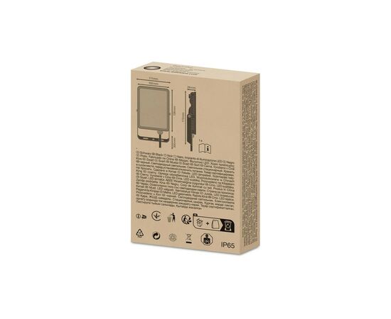 Прожектор LEDVANCE FL ESSENTIAL 20W 840 BK IP65 (4058075768017), изображение 7 Прожектор LEDVANCE FL ESSENTIAL 20W 840 BK IP65 (4058075768017), изображение 7