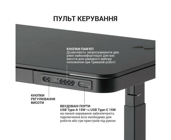 Компьютерный стол OfficePro ODE111B, изображение 4 Компьютерный стол OfficePro ODE111B, изображение 4