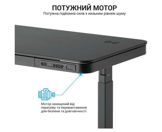 Компьютерный стол OfficePro ODE111B, изображение 7 Компьютерный стол OfficePro ODE111B, изображение 7