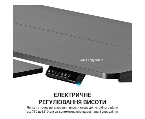 Компьютерный стол OfficePro ODE119B Black (ODE119B), изображение 4 Компьютерный стол OfficePro ODE119B Black (ODE119B), изображение 4