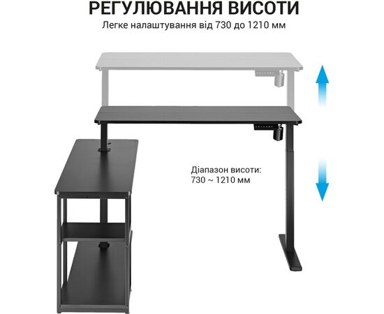 Компьютерный стол OfficePro ODE119B Black (ODE119B), изображение 5 Компьютерный стол OfficePro ODE119B Black (ODE119B), изображение 5