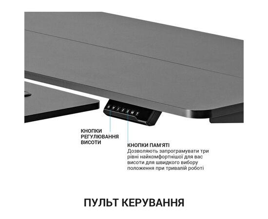 Компьютерный стол OfficePro ODE119B Black (ODE119B), изображение 6 Компьютерный стол OfficePro ODE119B Black (ODE119B), изображение 6