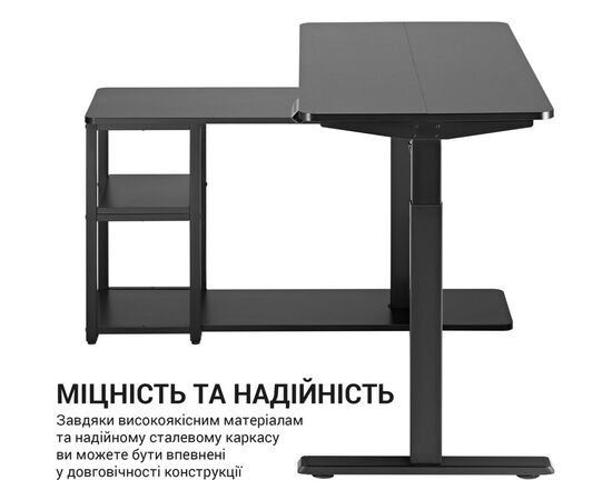 Компьютерный стол OfficePro ODE119B Black (ODE119B), изображение 7 Компьютерный стол OfficePro ODE119B Black (ODE119B), изображение 7