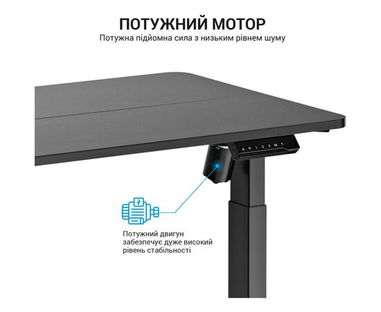 Компьютерный стол OfficePro ODE119B Black (ODE119B), изображение 8 Компьютерный стол OfficePro ODE119B Black (ODE119B), изображение 8