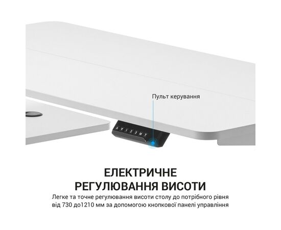 Компьютерный стол OfficePro ODE119W White (ODE119W), изображение 5 Компьютерный стол OfficePro ODE119W White (ODE119W), изображение 5