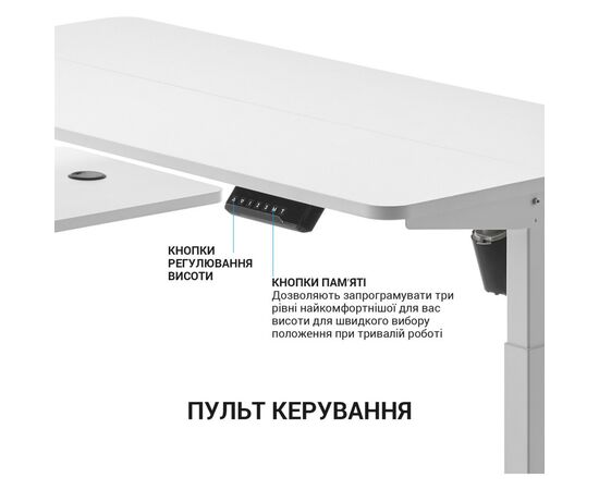 Компьютерный стол OfficePro ODE119W White (ODE119W), изображение 7 Компьютерный стол OfficePro ODE119W White (ODE119W), изображение 7