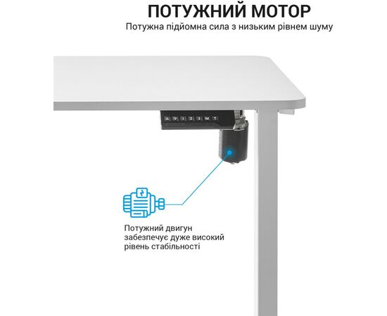 Компьютерный стол OfficePro ODE119W White (ODE119W), изображение 9 Компьютерный стол OfficePro ODE119W White (ODE119W), изображение 9