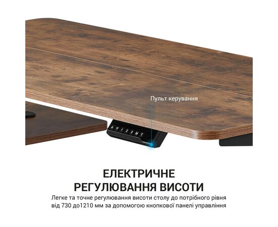 Компьютерный стол OfficePro ODE119WB Brown (ODE119WB), изображение 4