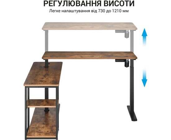 Компьютерный стол OfficePro ODE119WB Brown (ODE119WB), изображение 5