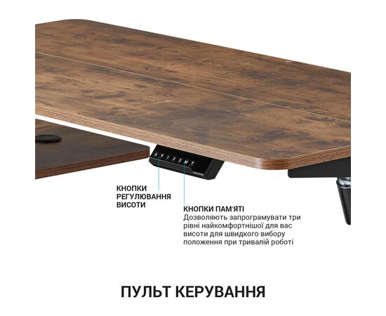 Компьютерный стол OfficePro ODE119WB Brown (ODE119WB), изображение 6