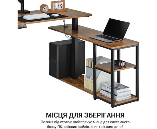 Компьютерный стол OfficePro ODE119WB Brown (ODE119WB), изображение 7