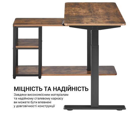 Компьютерный стол OfficePro ODE119WB Brown (ODE119WB), изображение 9