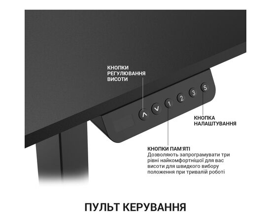 Компьютерный стол OfficePro ODE670B, изображение 6 Компьютерный стол OfficePro ODE670B, изображение 6