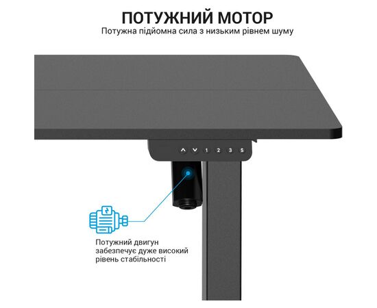 Компьютерный стол OfficePro ODE670B, изображение 7 Компьютерный стол OfficePro ODE670B, изображение 7