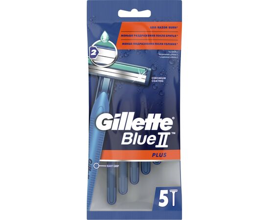 Бритва Gillette одноразовая Blue 2 Plus 5 шт (3014260283254)
