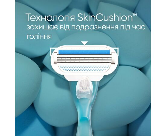 Бритва Gillette Venus Smooth с 2 сменными картриджами (3014260262693), изображение 4 Бритва Gillette Venus Smooth с 2 сменными картриджами (3014260262693), изображение 4
