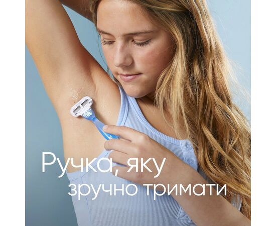 Бритва Gillette Venus Smooth с 2 сменными картриджами (3014260262693), изображение 7 Бритва Gillette Venus Smooth с 2 сменными картриджами (3014260262693), изображение 7