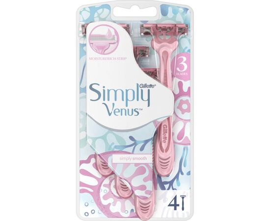 Бритва Gillette Simply Venus 3 4 шт. (7702018465675), изображение 2 Бритва Gillette Simply Venus 3 4 шт. (7702018465675), изображение 2
