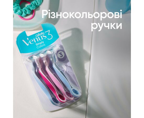 Бритва Gillette VENUS 3 (7702018426201), изображение 6 Бритва Gillette VENUS 3 (7702018426201), изображение 6
