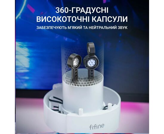 Микрофон Fifine A9W USB White (A9W), изображение 6 Микрофон Fifine A9W USB White (A9W), изображение 6