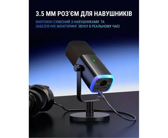 Микрофон Fifine AM8 USB Black (AM8), изображение 11 Микрофон Fifine AM8 USB Black (AM8), изображение 11