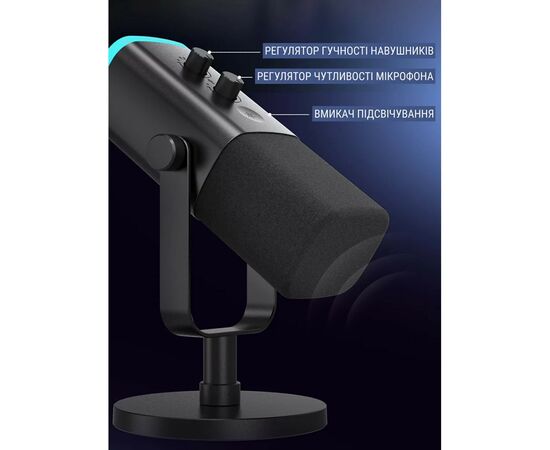 Микрофон Fifine AM8 USB Black (AM8), изображение 12 Микрофон Fifine AM8 USB Black (AM8), изображение 12