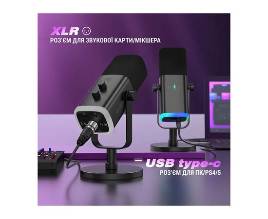 Микрофон Fifine AM8 USB Black (AM8), изображение 8 Микрофон Fifine AM8 USB Black (AM8), изображение 8