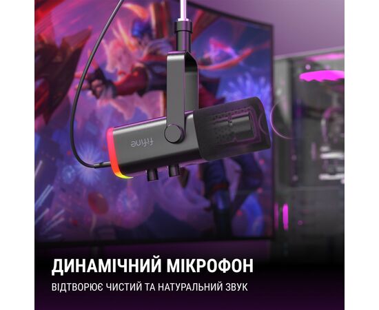 Микрофон Fifine AM8 USB Black (AM8), изображение 9 Микрофон Fifine AM8 USB Black (AM8), изображение 9