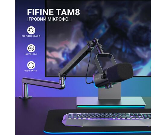 Мікрофон Fifine TAM8 USB Black (TAM8), зображення 10 Мікрофон Fifine TAM8 USB Black (TAM8), зображення 10