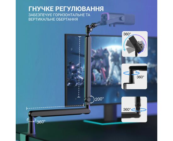 Мікрофон Fifine TAM8 USB Black (TAM8), зображення 4 Мікрофон Fifine TAM8 USB Black (TAM8), зображення 4