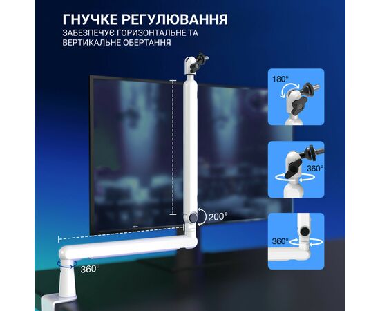 Мікрофон Fifine TAM8W USB White (TAM8W), зображення 5 Мікрофон Fifine TAM8W USB White (TAM8W), зображення 5