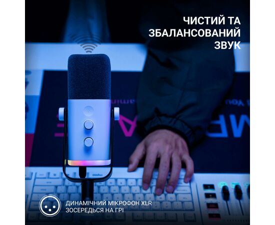 Мікрофон Fifine TAM8W USB White (TAM8W), зображення 8 Мікрофон Fifine TAM8W USB White (TAM8W), зображення 8