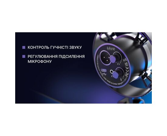 Мікрофон Fifine K688 USB Black (K688), зображення 5 Мікрофон Fifine K688 USB Black (K688), зображення 5