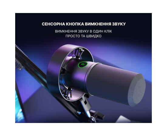 Мікрофон Fifine K688 USB Black (K688), зображення 7 Мікрофон Fifine K688 USB Black (K688), зображення 7