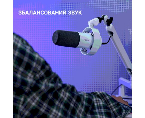 Микрофон Fifine K688W USB White (K688W), изображение 10 Микрофон Fifine K688W USB White (K688W), изображение 10