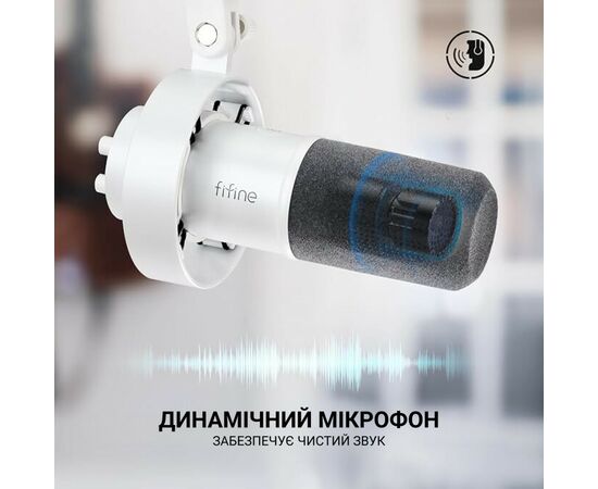 Микрофон Fifine K688W USB White (K688W), изображение 2 Микрофон Fifine K688W USB White (K688W), изображение 2