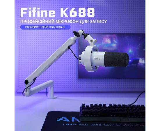 Микрофон Fifine K688W USB White (K688W), изображение 7 Микрофон Fifine K688W USB White (K688W), изображение 7