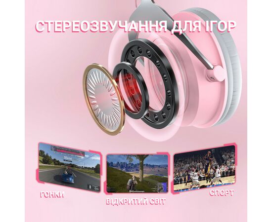 Наушники Fifine H3 RGB Pink (H3P), изображение 2 Наушники Fifine H3 RGB Pink (H3P), изображение 2