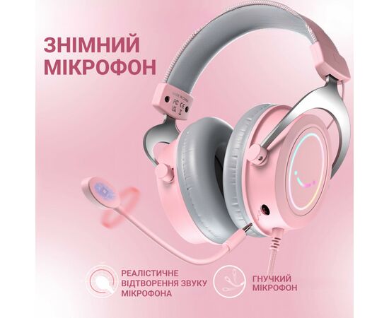 Наушники Fifine H3 RGB Pink (H3P), изображение 7 Наушники Fifine H3 RGB Pink (H3P), изображение 7