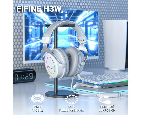 Наушники Fifine H3 RGB White (H3W), изображение 6 Наушники Fifine H3 RGB White (H3W), изображение 6