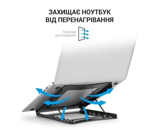Подставка для ноутбука OfficePro LS325, изображение 6 Подставка для ноутбука OfficePro LS325, изображение 6