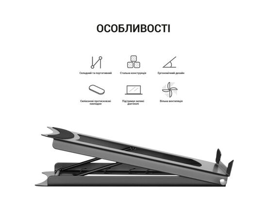 Подставка для ноутбука OfficePro LS325, изображение 8 Подставка для ноутбука OfficePro LS325, изображение 8