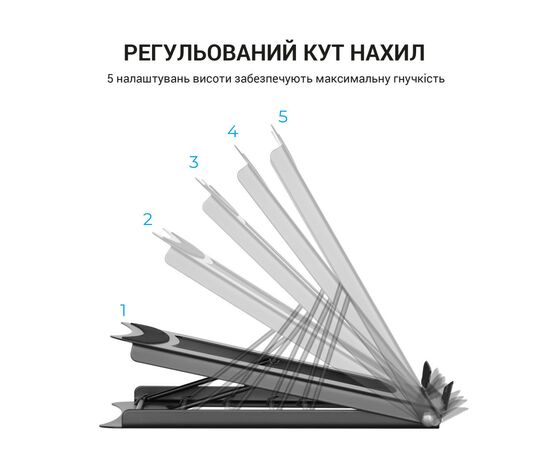 Подставка для ноутбука OfficePro LS325, изображение 9 Подставка для ноутбука OfficePro LS325, изображение 9