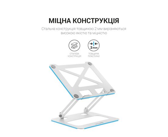 Подставка для ноутбука OfficePro LS380W, изображение 10