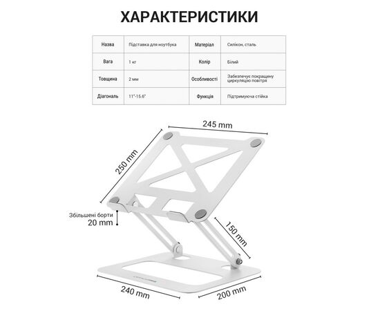 Подставка для ноутбука OfficePro LS380W, изображение 6