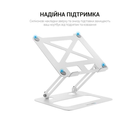 Подставка для ноутбука OfficePro LS380W, изображение 8