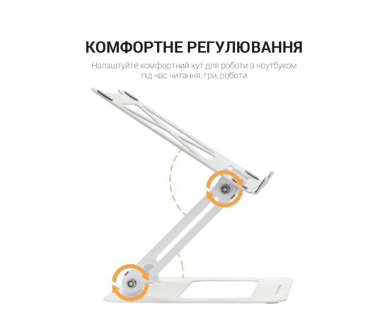 Подставка для ноутбука OfficePro LS380W, изображение 9