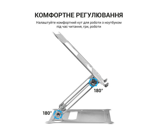 Подставка для ноутбука OfficePro LS610, изображение 10 Подставка для ноутбука OfficePro LS610, изображение 10