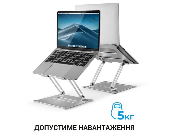 Подставка для ноутбука OfficePro LS610, изображение 12 Подставка для ноутбука OfficePro LS610, изображение 12